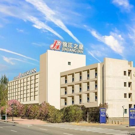 Jinjiang Inn Harbin Qunli Metro Supermarket Airport Bus Station Exterior photo