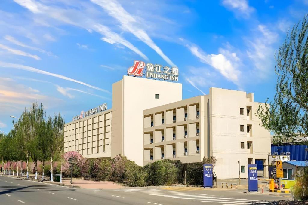 Jinjiang Inn Harbin Qunli Metro Supermarket Airport Bus Station Exterior photo