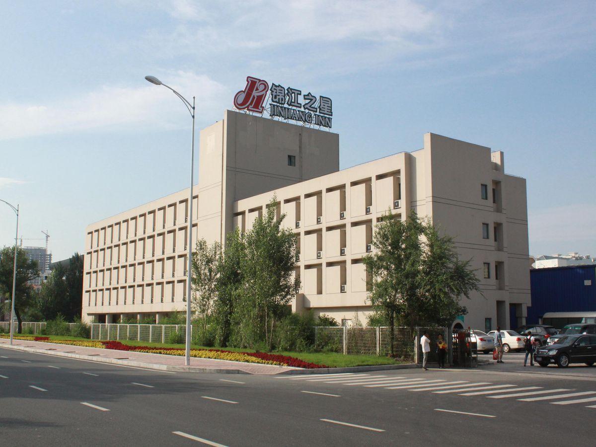 Jinjiang Inn Harbin Qunli Metro Supermarket Airport Bus Station Exterior photo